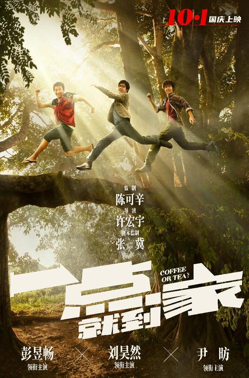 贝尔蒙特技术学院学位证购买
